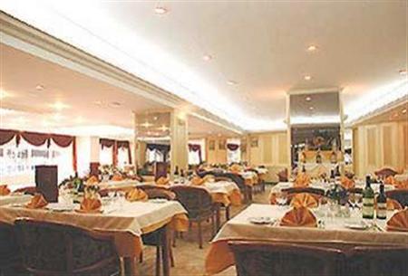 Hotel Askoc & Istanbul